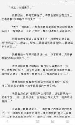 办理菲律宾移民的机构(办理移民机构分享)